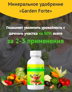 купить сульфат цинка удобрение в казахстане